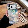 Phone Case: 2D Flat Design Suitable for iPhone 18 17 16 15 14 13 Pro Protective Case, Aurora Winter Valley, Perfect Christmas and Halloween Holiday Gi