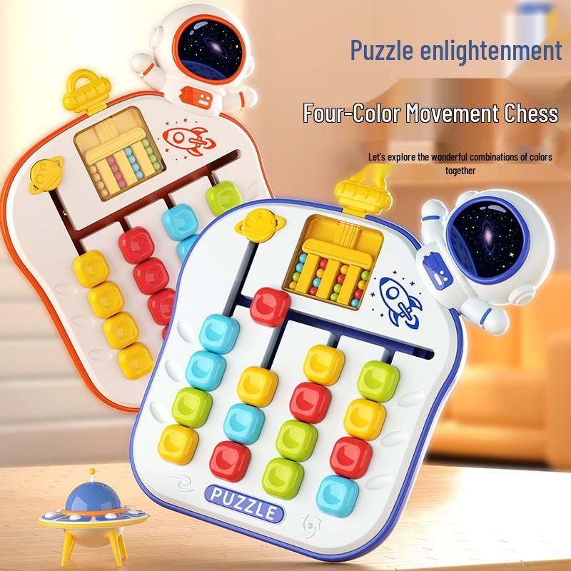 Four-Color Strategy Board Game: Educational & Interactive Parent-Child Concentration and Matching Toy