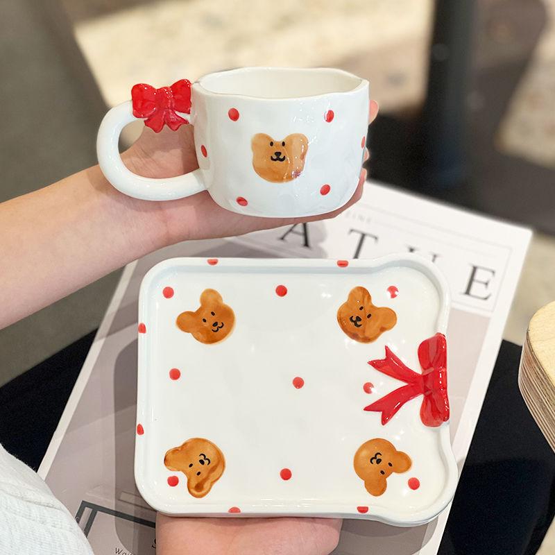 

Cute hand-painted teddy bear cup and dish set, ceramic mug, coffee cup, afternoon tea, exquisite gift giving 301-400ml