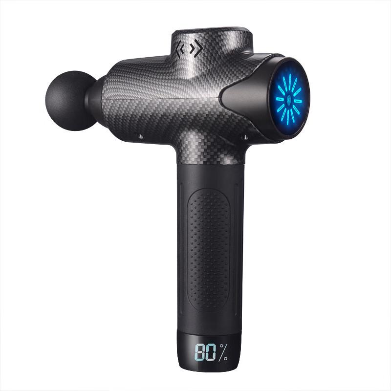 Alliance Messenger Hot & Cold Therapy Percussion Massager