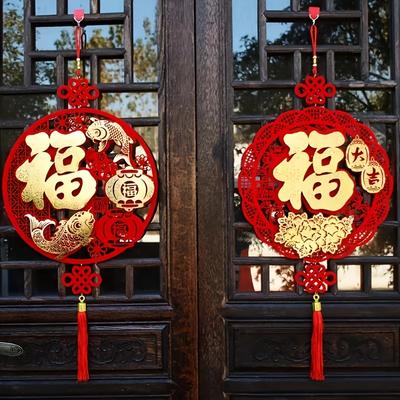 1PC Red Fu Character Pendant 2025 Snake New Year Hanging Ornaments Crafts Traditional Chinese Spring Festival Home Decoration