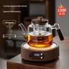 YIHUTEA Glass Teapot & Electric Ceramic Stove Set