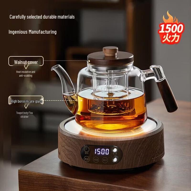 YIHUTEA Glass Teapot & Electric Ceramic Stove Set