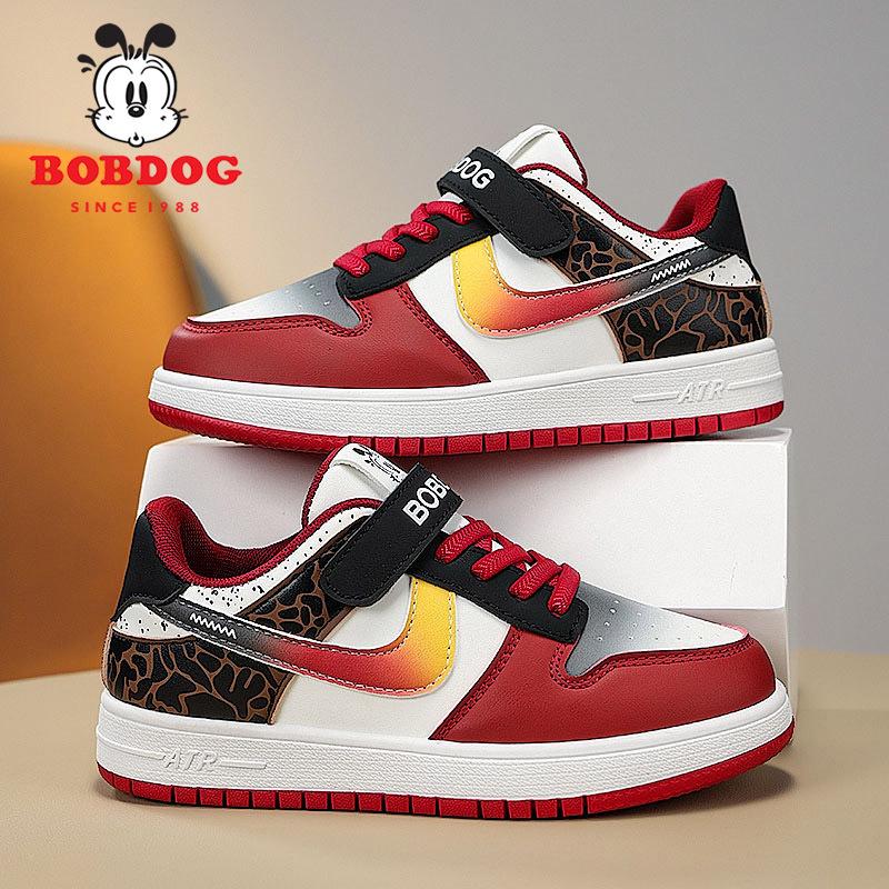 Bobodou Boys' Waterproof Leather Skate Shoes - 2025 Autumn/Winter Collection for Primary Students