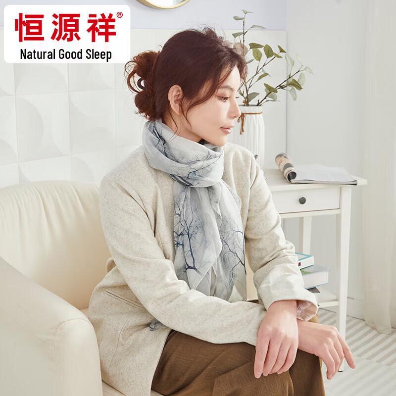 Hengyuanxiang 100% Mulberry Silk Chiffon Long Scarf