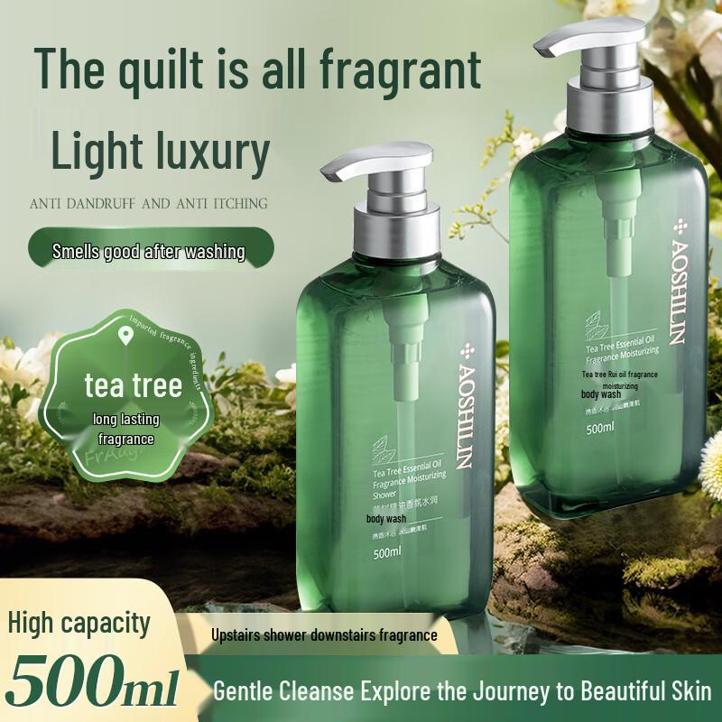 Aoshilin Tea Tree Essential Oil Hydrating Shower Gel