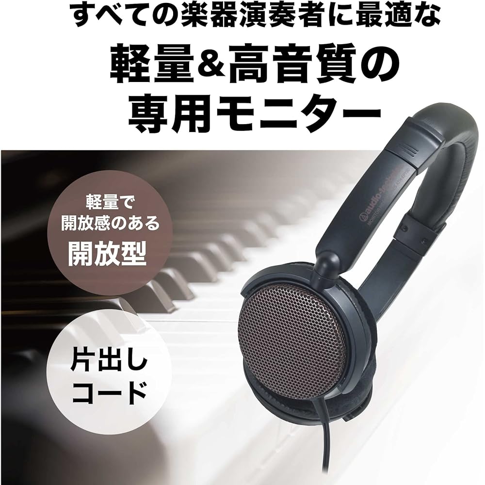 Audio-Technica ATH-EP700 BW Musical Instrument Monitor Headphones Open Type Wired Lightweight Mus...