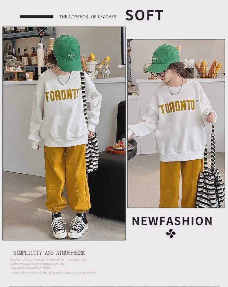 2024 Girls' Stylish Two-Piece Suit: Casual Sweatshirt & Sports Pants for Big Kids