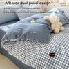3/4 Pcs Blue Checkered Bedding Set Simple Style Soft Skin Friendly Duvet Cover Flat Sheet and Pillowcases Single Double Bed Sets