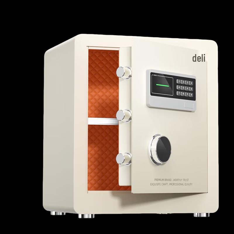 Deli Home & Office Electronic Safe