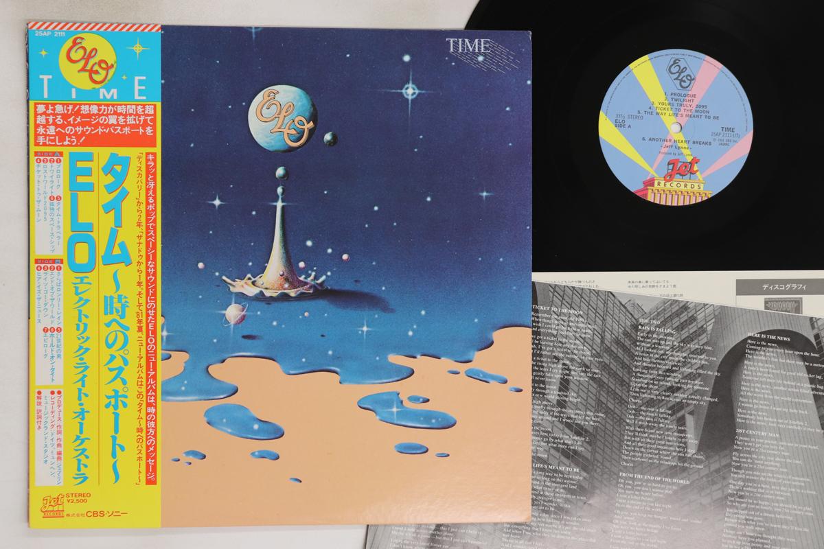 

LP Пластинка ELECTRIC LIGHT ORCHESTRA - Time 25AP2111 JET 1981 Япония Оби Рок Б/У