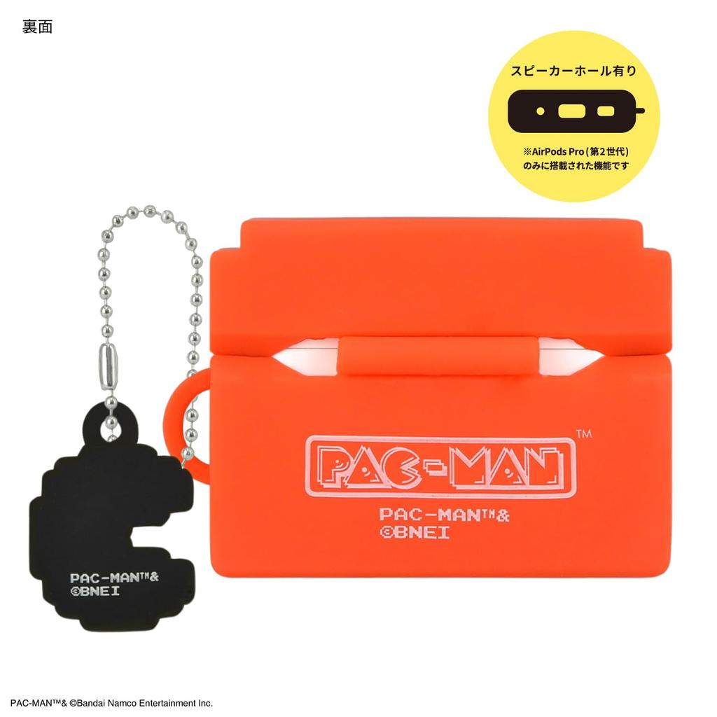 Gourmandise Pac-Man Silicone Case for AirPods Pro (2nd Generation) / AirPods Pro - Blinky BPM-02A