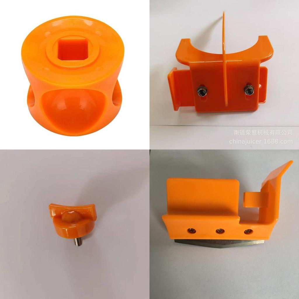 For Xc 2000e Juicer Parts Series With Removable Design For Home Kitchen Use