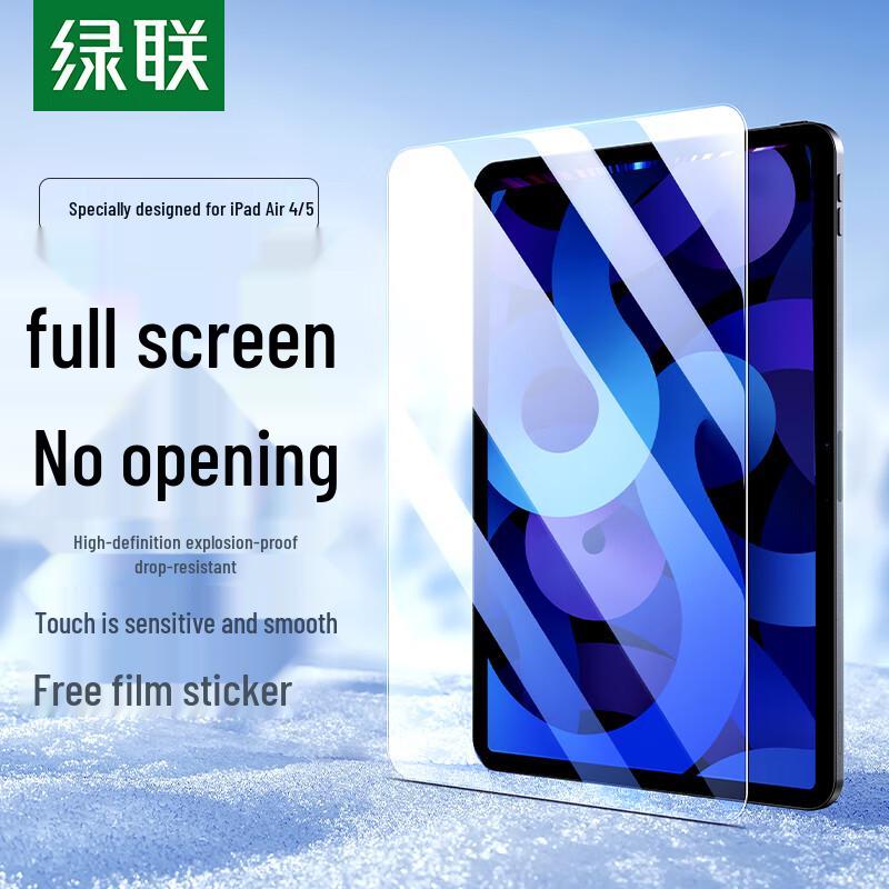 Ugreen Tempered Glass Screen Protector for iPad Air 5/4 10.9-inch 10.9-inch iPad Air 5/4