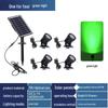 Nufeng Outdoor Solar Landscape Spotlight Kit