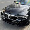 For BMW 5 Series G30 G31 - Car Front Headlight Eyebrows Eyelid Headlamp Eyelid Auto Car Accessories