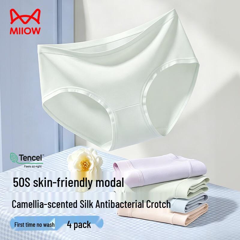 Miiow Women's Modal Antibacterial Seamless Panties (4-Pack)
