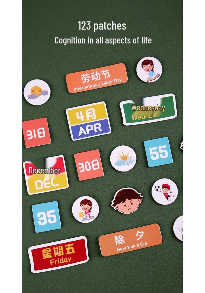 Kids' Early Learning Sticker Book: Number Recognition & Clock Toy