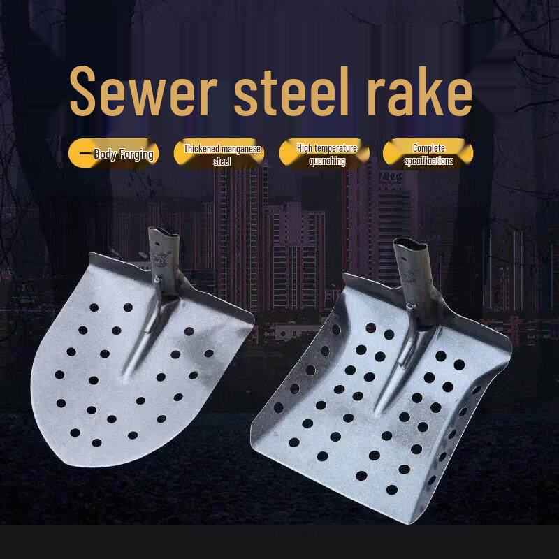 Perforated Drainage Cleaning Scoop Shovel