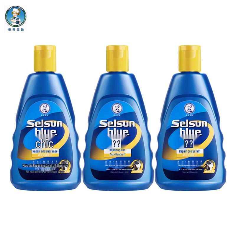 Шампунь Mentholatum против перхоти с восстанавливающим эффектом