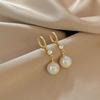 French Mermaid Ji Love Pearl Earrings High Sense Niche Light Luxury Temperament Sweet Earrings Versatile Exquisite Earrings