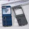 Samsung Z Flip6/7/5 Electroplated Leather Stand Case - Anti-Fall Protective Cover
