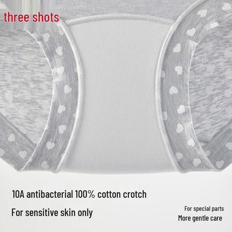 Threegun Women's 100% Cotton Antibacterial Briefs