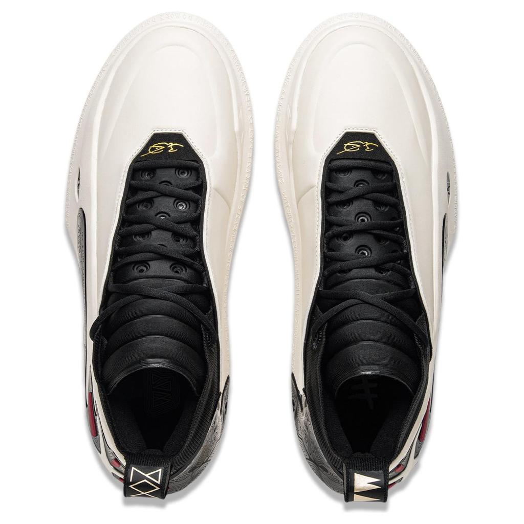 Li-Ning Way of Wade 11 '305' Men's ABAU049-1