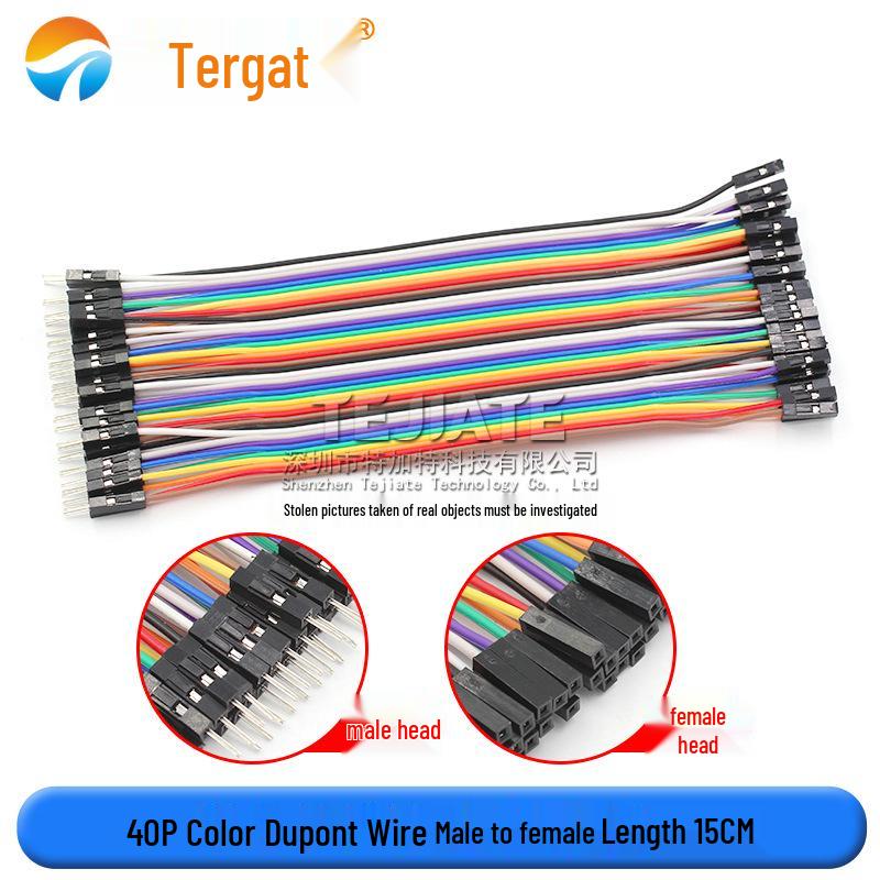 40P Color DuPont Jumper Cables - Female/Female, Male/Female, Male/Male - 10/15/20/30/40CM Lengths