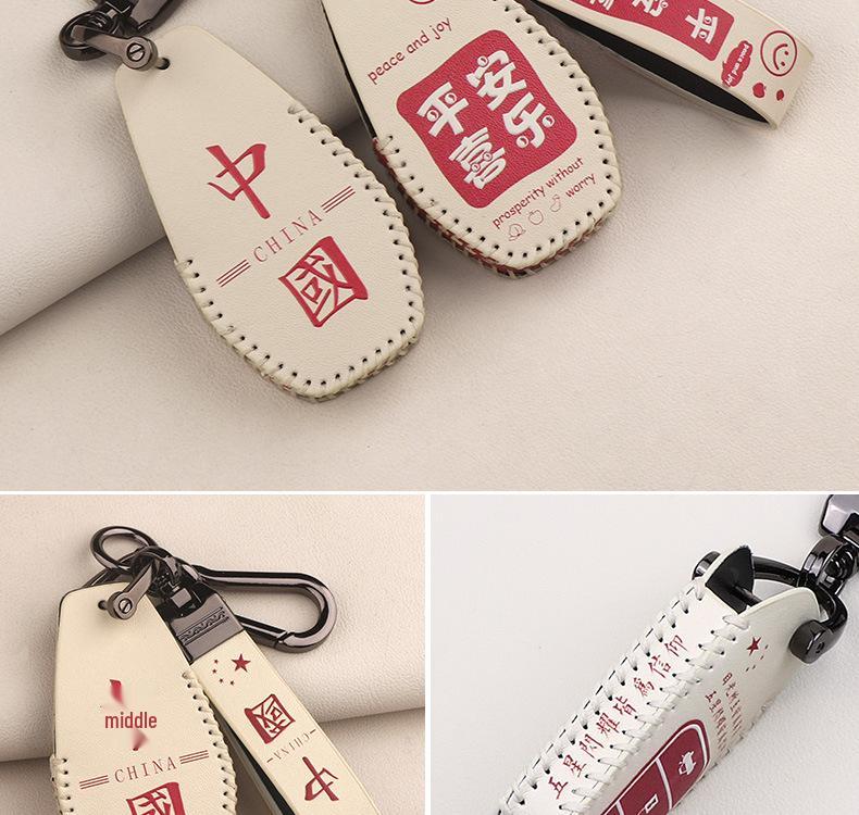 Compatible with BAIC Alpha S/T ARCFOX 21 Models Key Cover Car Shell