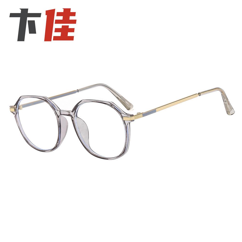 2053 Ochelari de protecție cu ramă rotundă neregulată, culoare ramă optică transparentă, anti-lumină albastră, oglindă simplă cu lumină