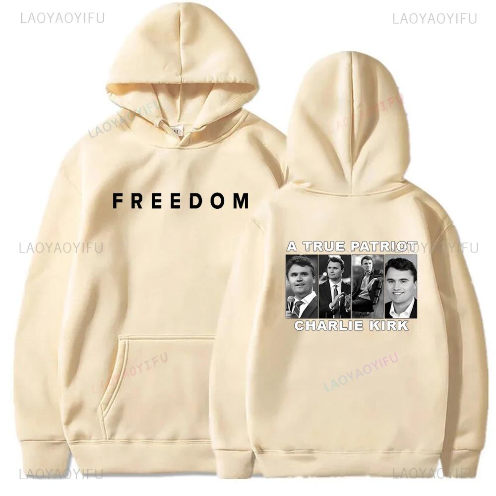 Street High Quality Charlie Kirk Liberty Print Hoodie Unisex Autumn and Winter Casual Long Sleeve Warm Pullover Men's Sweatshirt