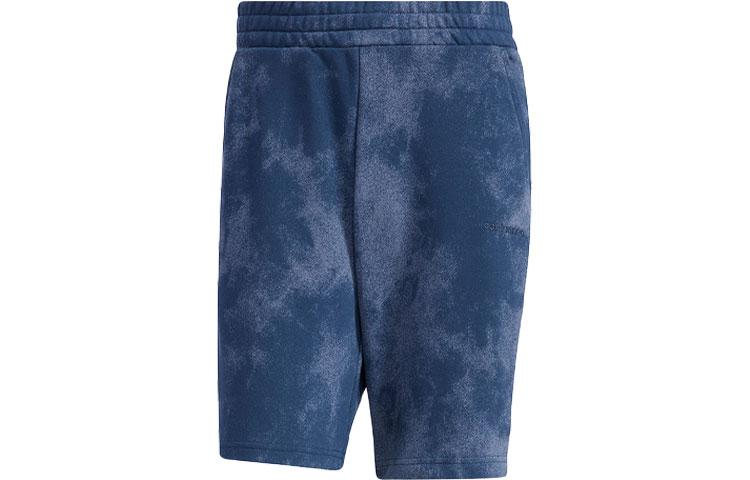 Adidas Neo Casual Shorts Men s Dark Blue Moderate GP5690 S