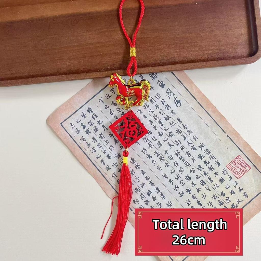 2026 Year Of The Horse Wall Hanging Ornament New Year Lucky Decor Zodiac Horse Pendant Spring Festival Home Car Hanging