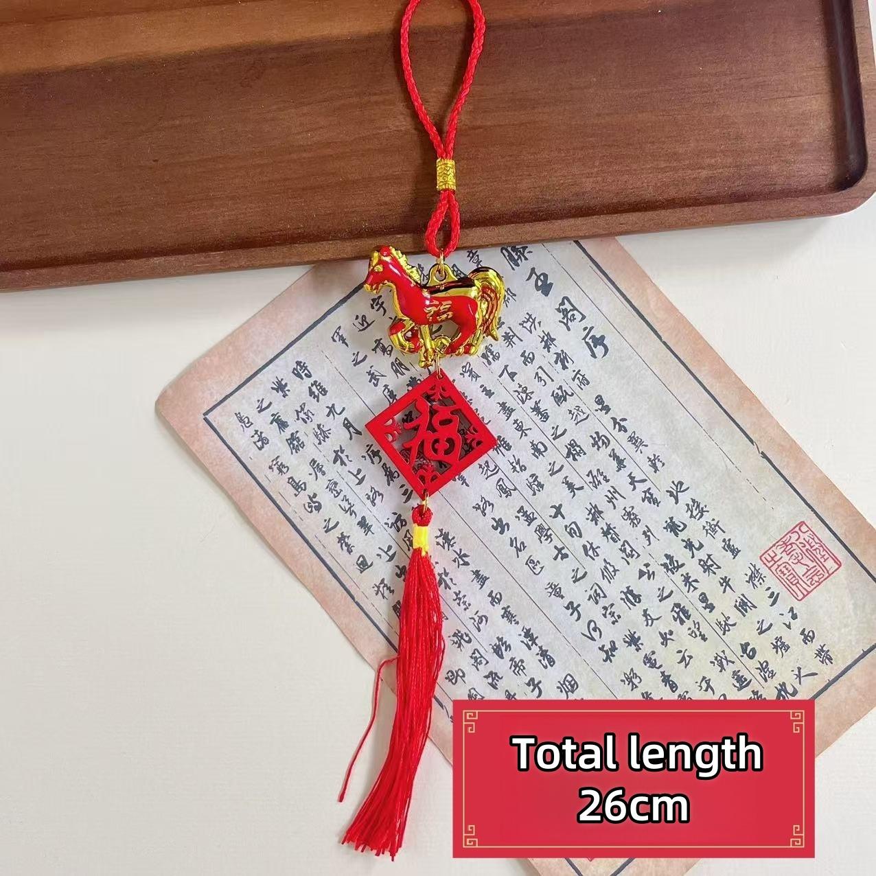 

2026 Рік Коня Настінний Підвісний Орнамент Новорічний Щасливий Декор Зодіакальна Підвіска Кінь Свято Весни Дім Автомобіль Підвісний A8