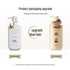 O'BEIS Essential Oil Shampoo