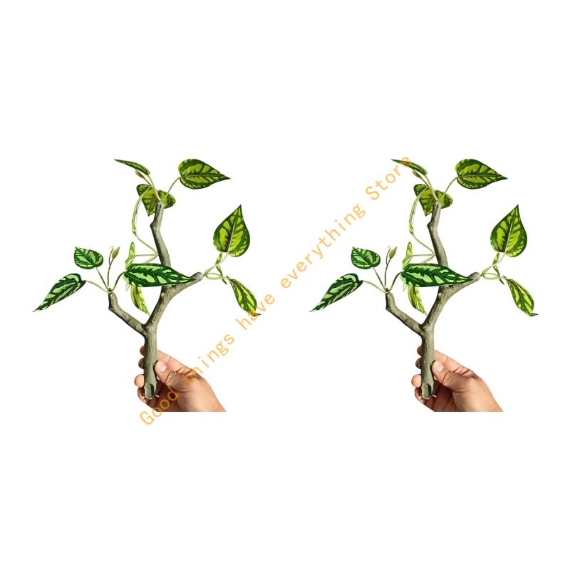 

2PCS Decorative Climbing Vine for Reptiles FishTanks Decoration Natural Climbing Activity Easy Maintenances Landscape 55KF