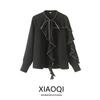 Fashion Style 2024 Fall and Winter New Women's Clothing Stylish Contrast Color Detail Laminated Decoration Shirt 9015309