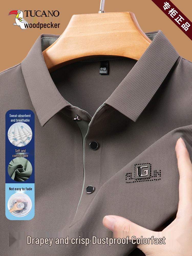 Woodpecker Men's Iron-Free Seamless Lapel Long Sleeve Polo Shirt - Versatile High-End Loose Fit