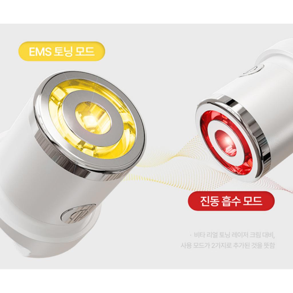 [MEDITHERAPY] Melajuran White Toning Cream+EMS Device