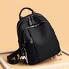 Zipper Small Backpack, Women's Fashion Backpack With Adjustable Strap For Work & School