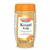 Kesari Kalp Chyawanprash 1 Kg | Premium Ayurvedic Tonic With Saffron, Swarna Bhasma, Nuts & Herbs For Energy, Immunity & Vitality