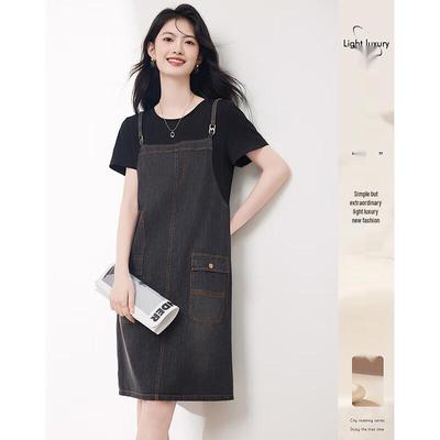 Abito Mini Elegante a Maniche Corte da Donna Si Shui Nian Hua