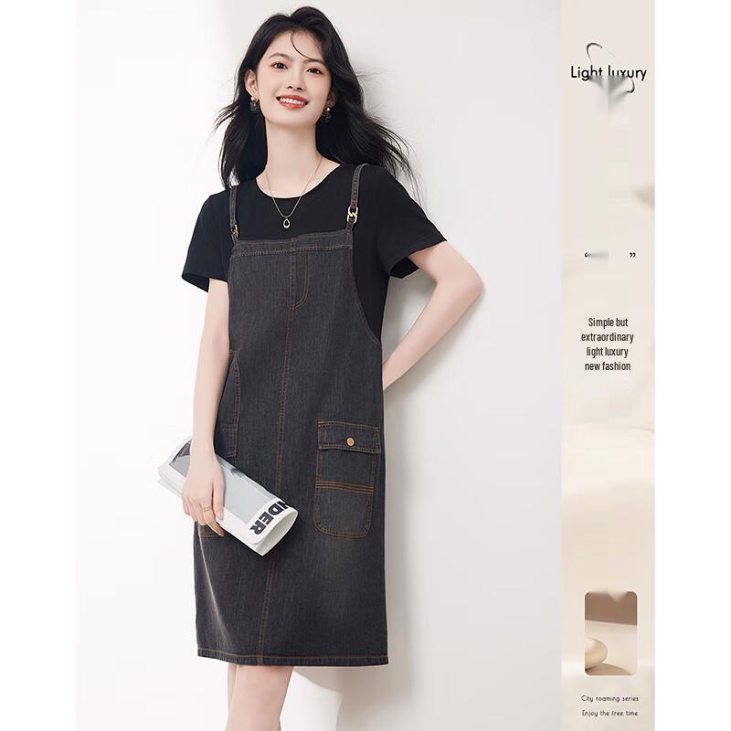 

Si Shui Nian Hua Women s Elegant Short Sleeve Mini Dress M