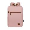 Practical School Bag Laptop Backpack with USB Charging Port Functional Daypacks