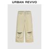 UR Men's Retro Ripped Cropped Wide Leg Casual Trousers