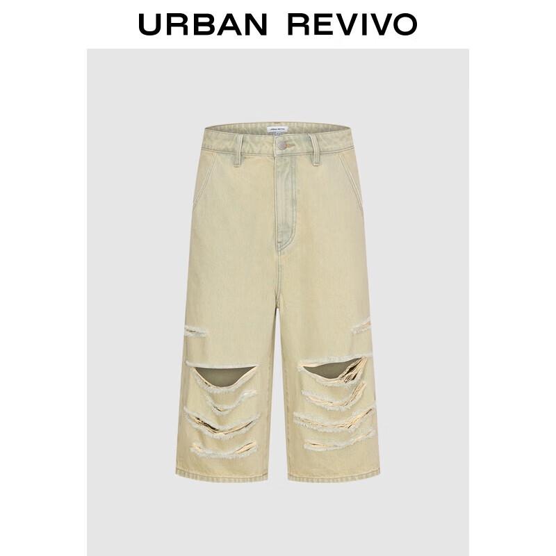 

UR Men s Retro Ripped Cropped Wide Leg Casual Trousers 32