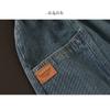 Jeans for Women Slim Jeans Thin High Waist Loose Elastic Waist Harem Pants
