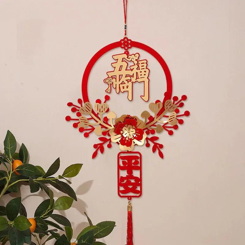 1pc Traditional Chinese Spring Wall Pendants - Festive Ornaments for New Year Home Decor & Housewarming Decor