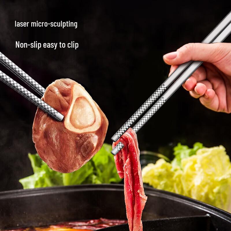 MAXCOOK Chopstick Sets